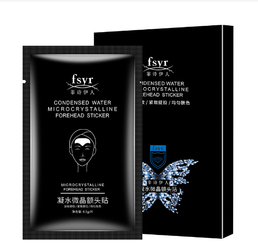 AgeErase™ | Wrinkle Removers Used Secretly by Hollywood Celebs