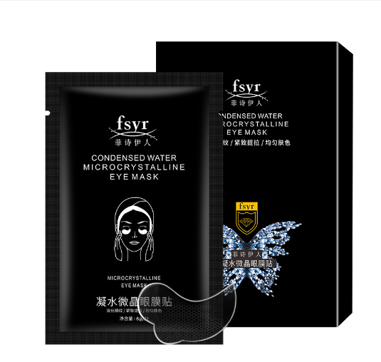 AgeErase™ | Wrinkle Removers Used Secretly by Hollywood Celebs