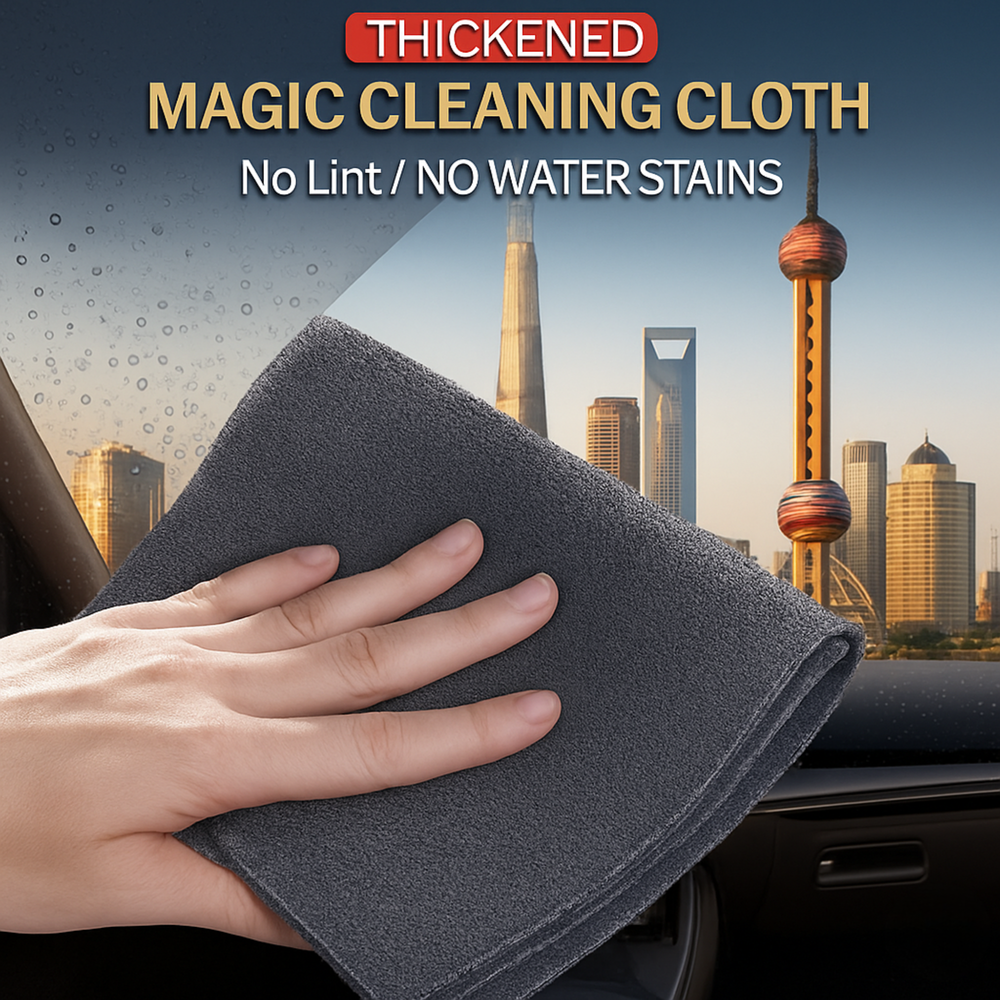 GlassGlow - One Swipe Instant Shine