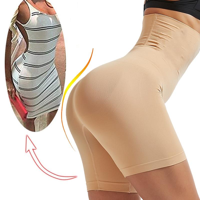 Fit Body Shaper™ | 1+1 FREE