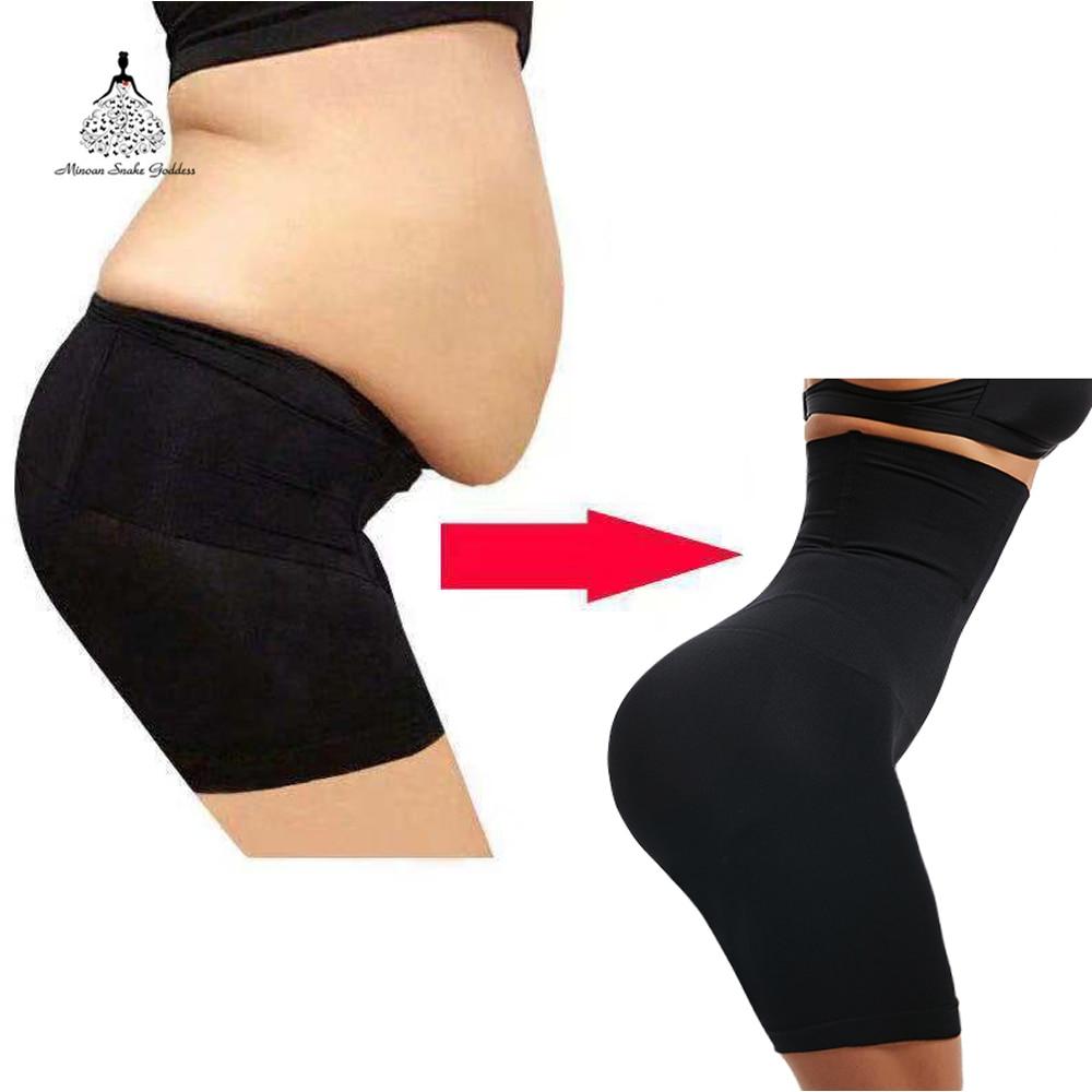 Fit Body Shaper™ | 1+1 FREE